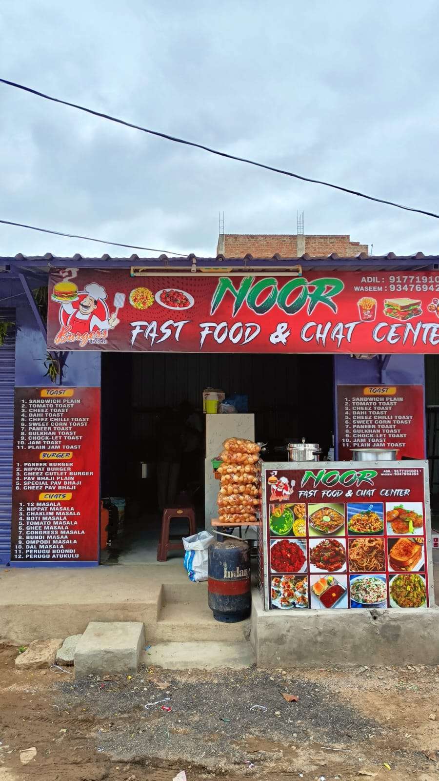 NOOR FAST FOOD & CHAT CENTRE