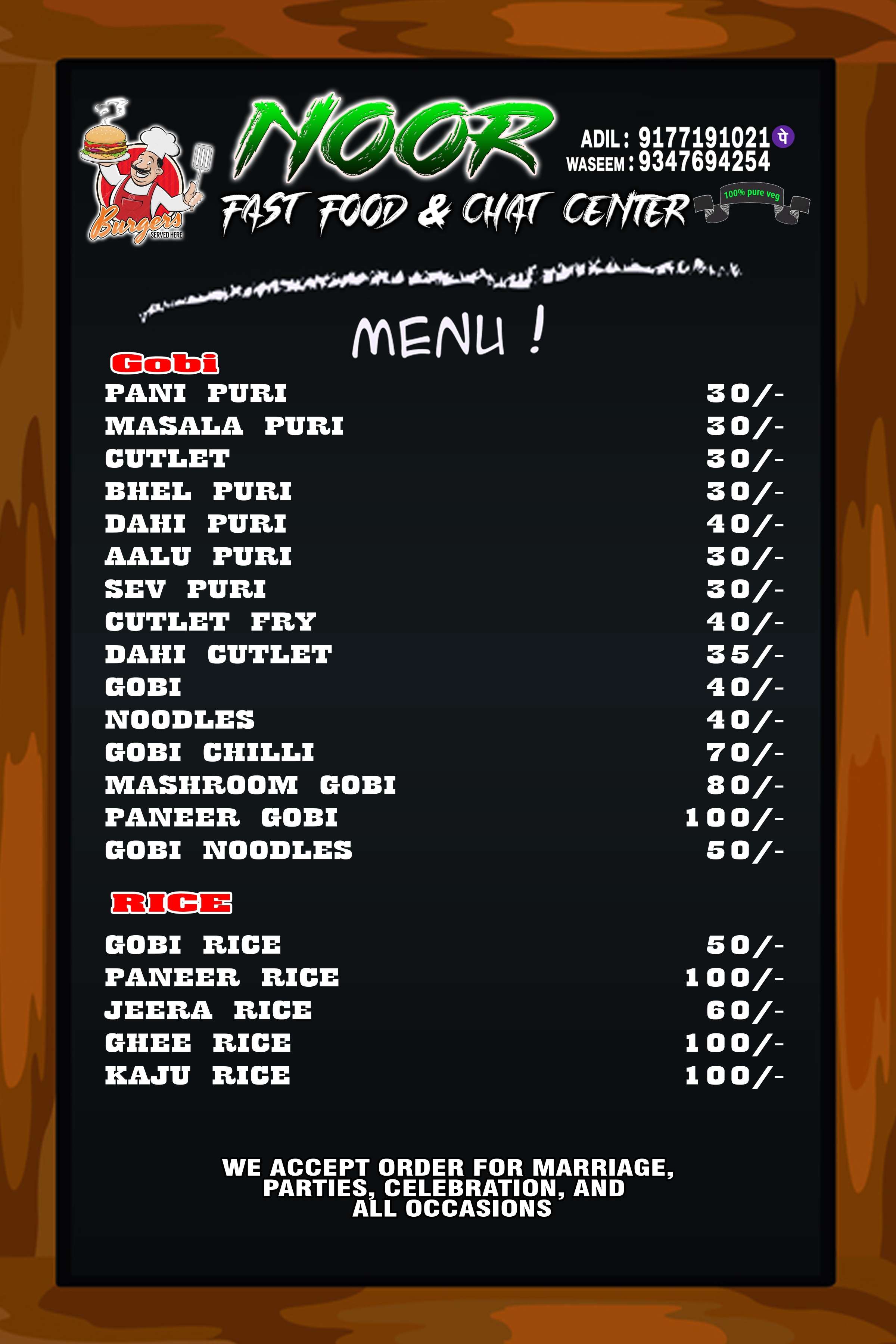 ALL ITEMS ARE AVAILABLE